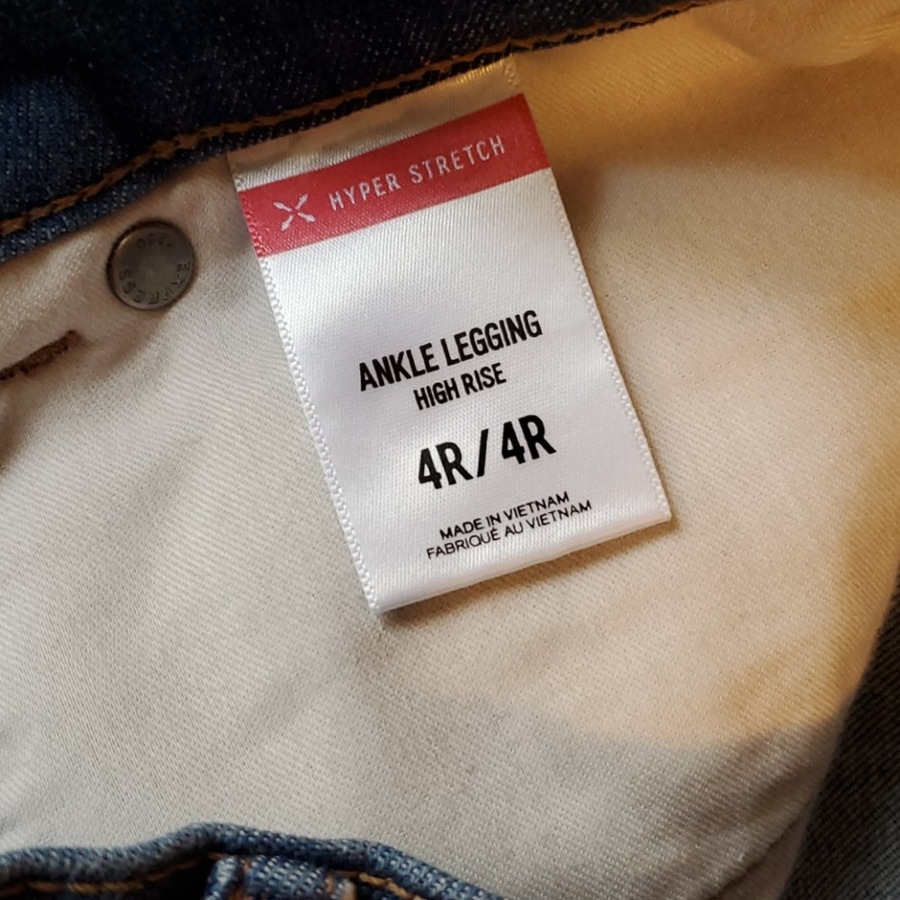 Express Button Fly Hyper Syretch Skinny Jean - Picture 9 of 10